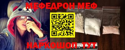гидра Усть-Илимск