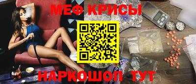 гидра Усть-Илимск