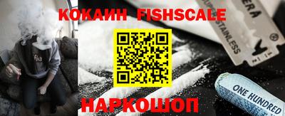 mdpv Туймазы
