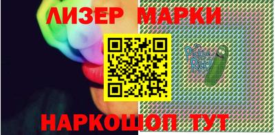 ГАЛЛЮЦИНОГЕННЫЕ ГРИБЫ Уссурийск