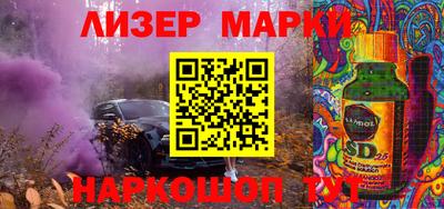 мефедрон VHQ Усть-Джегута