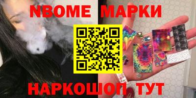 mdpv Туймазы