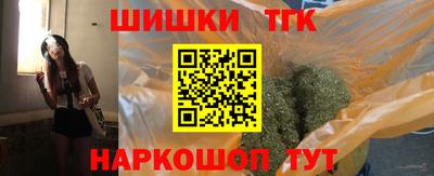 гидра Усть-Илимск