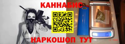 а пвп мука Тулун