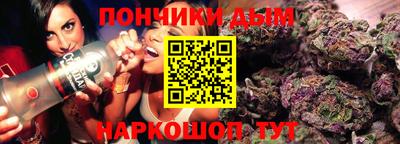 ГАЛЛЮЦИНОГЕННЫЕ ГРИБЫ Уссурийск