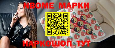 а пвп мука Тулун