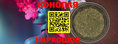 ГАЛЛЮЦИНОГЕННЫЕ ГРИБЫ Уссурийск