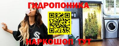 а пвп мука Тулун