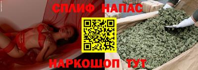 а пвп мука Тулун