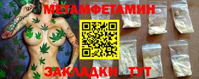 mdpv Туймазы