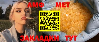 mdpv Туймазы
