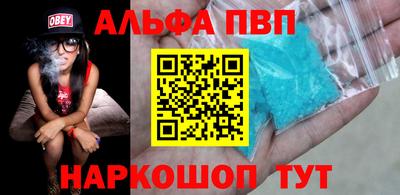 гидра Усть-Илимск