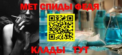 СК Тула