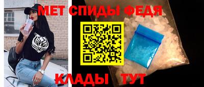 гидра Усть-Илимск
