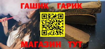 а пвп мука Тулун