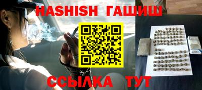 mdpv Туймазы