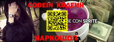 mdpv Туймазы